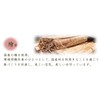 Yoshii Shoji YOS-062 Japanese Japanese Cypress Hexagonal Single Mouth Split
