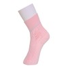 Ranhua Agaruno Pink 9.4 - 9.8 inches (24 - 25