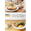 NUKCCHI (ぬかっち) しいたけパウダー 国産 (無添加/無香料/無着色) カリウム 鉄分 ビタミン (120g ×