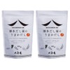 Hatenenan Hakata Dashiya Umakadashi, 0.3 oz (8 g) x 16 Bags (Set of 2)