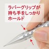 Pentel Q1005-13A Smash Mechanical Pencil, 0.02 inches (0.5 mm), Metal