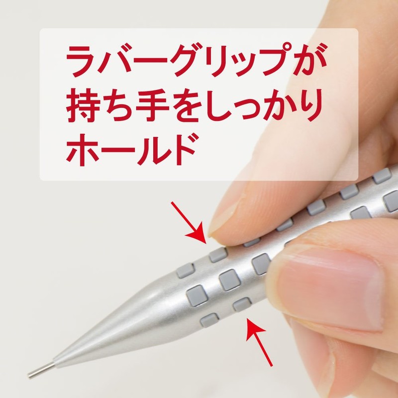 Pentel Q1005-13A Smash Mechanical Pencil, 0.02 inches (0.5 mm), Metal