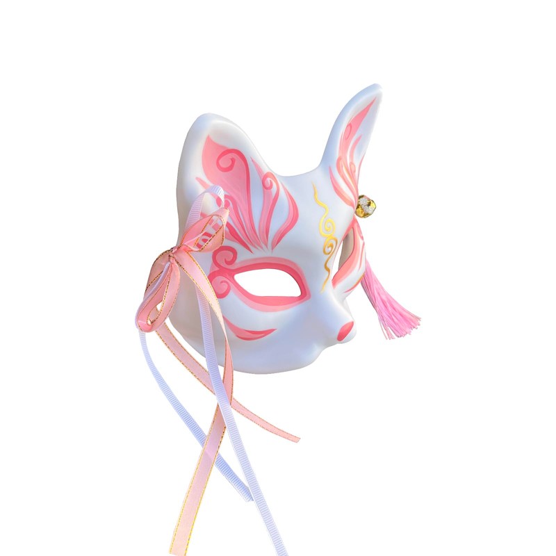 YangYong Kitsune Cat Mask for Valentine's Day Costume Cosplay, Japanese
