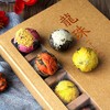 Yunnan Pu'er Scented Dragon Ball Gift Box - 120g (18pcs)