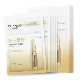 CHANDO HIMALAYA 2-Step Ferment & Niacinamide Repairing Ampoule Mask (1.5ml+33mlx5PCS) - Hydrating Mask with Ferment for Skin Recovery and Redness Reduction