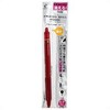 Pilot Corporation hurikusyonbo-runokku 0.7 mm P – lfbk – 23 °F – R