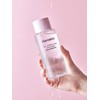 Hanskin Real Complexion Hyaluronic Skin Essence 300ml / 한스킨 리얼컴플렉션 히알루론 스킨에센스 300ml
