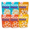 Sun Tropics Mochi Snack Bites, Variety Pack- 3.5 oz (6
