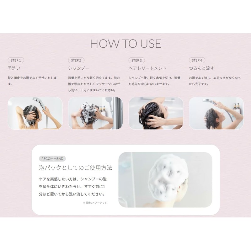 Sil-Quola Melo Straight Hair Treatment Refill