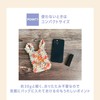 [2025] Wpc. Patterns Squeeze Bag, Blooming Tulip Gray W141-464-204