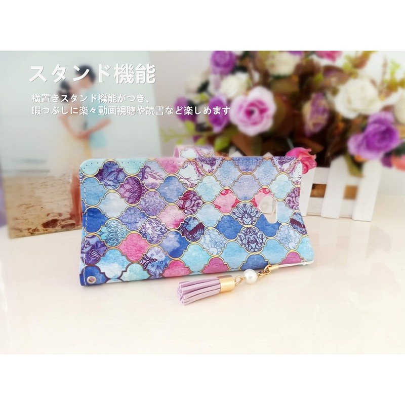 basio4 case wallet-type kyv47 case wallet with charming tassel strap