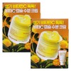 Innisfree Vitamin C Capsule Moisture Cream 50mL+20mL 2ea / 이니스프리 비타민C 캡슐 수분크림 50mL+20mL 2개