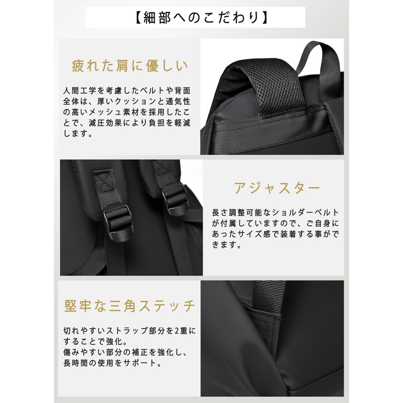 SOOWER Backpack, Popular, Stylish, Casual Backpack, School Commute, Lightweight, Waterproof,