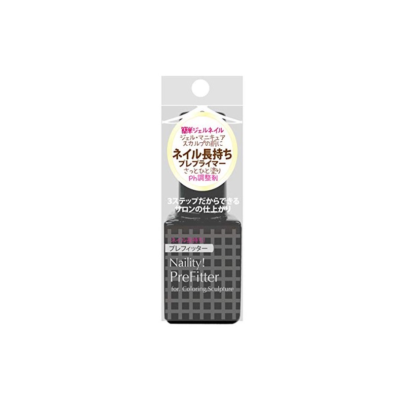 Naility! Prefitter, 0.2 fl oz (7 ml)