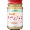 Yuuki Kizami Garlic, 4.2 oz (120 g)