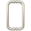 CRL 8" Brushed Nickel (BM Series) Tubular Back-To-Back Pull Handle