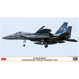 Hasegawa 2423 1/72 F15J Eagle, 303SQ Komatsu Special Marking 2022 Dragon Model Kit, Multicoloured