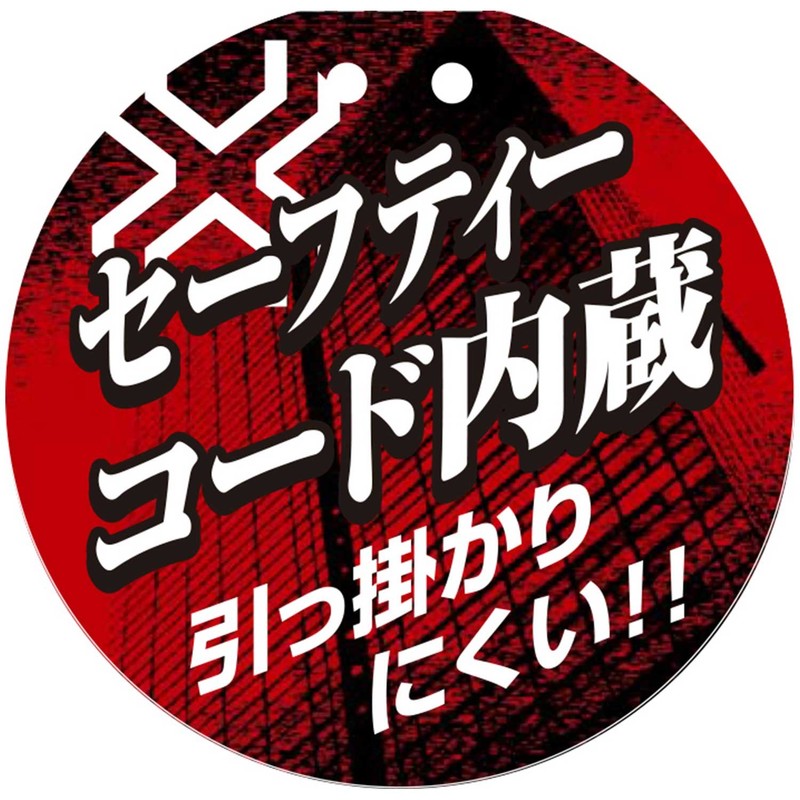 SK11 SPIDER SPD-CH-06 Stone Head Hammer with Built-in Safety Cord,