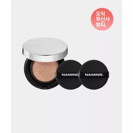 NAMING [BEST] 레이어드 핏 쿠션 + 전용 퍼프 1SET 2050816 NAMING [BEST] Layered Fit Cushion + Dedicated Puff 1SET 2050816 [17Y]