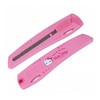 Cute Kitty Utility Knife Box Cutter (Large)