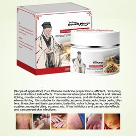 Premium All-Natural Herbal Cream for Psoriasis, Eczema & Sensitive Skin – Plant-Based Soothing Balm for Itch Relief, Mosquito Bites & Dry Skin – 30g