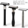 FEATHER Hi-Stainless Double Edge 20 Pieces