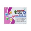 Selcro D 780mg 120 tablets Selcro D / 셀크로 디 780mg 120정 셀크로D