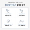 Today With Soft Moisture Mineral Sunscreen Cream SPF+ PA++++, 60ml,