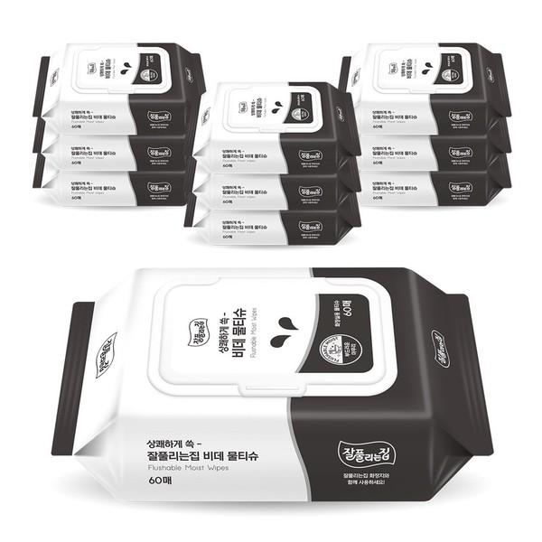 Well-run house, future life, well-run house, bidet wet wipes 60