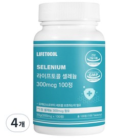 Lifetocol Selenium 300mcg, 100 tablets, 4 pieces / 라이프토콜 셀레늄 300mcg, 100정, 4개