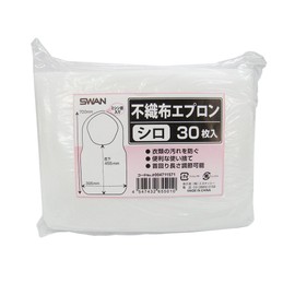 Swan 0047111571 Disposable Non-Woven Apron, White, 30 Pieces