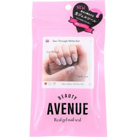BEAUTYAVENUE See Through White Dots Real Gel Nail Stickers