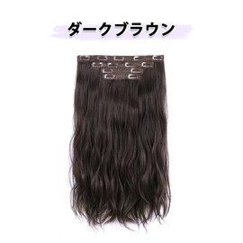Hachiyoubi Hair Extension, Neckline Wig, One Touch, 21.7 inches (55 cm), Set of 4, Hair Extension, Clip Extension, Point Wig, Partial Wig Extension, Long Curl, Heat Resistant, Natural (21.7 inches (55