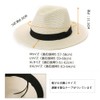 Siggi Straw Hat, Sun Hat, Sun Hat, Straw Hat, UV