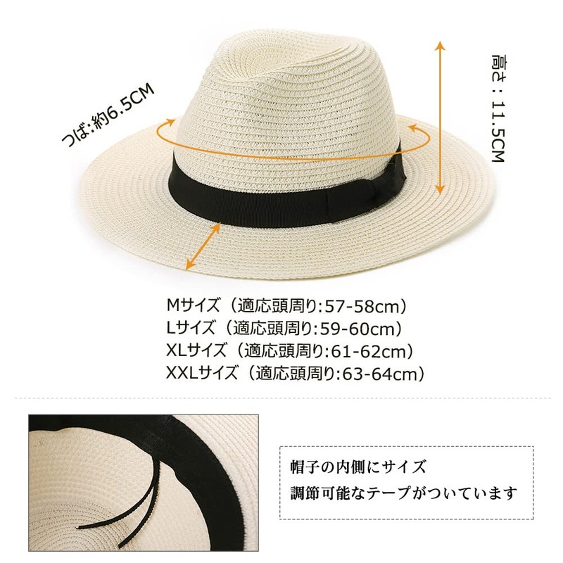 Siggi Straw Hat, Sun Hat, Sun Hat, Straw Hat, UV