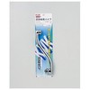 KVK Mixing Faucet Upward Pipe 200 PZ943WG