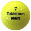 TOBIEMON Golf Balls, R&A Certified Balls, 2 Pieces, 12 Balls,