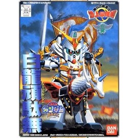 BB Warrior New SD Sengokuden Earth Strongest Edition White Dragon Stadanmu (Hacru Gundam) No. 97