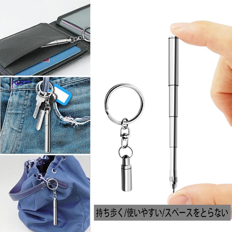 LeTradeJP Mini Short Ballpoint Pen Strap Keychain Mini Ballpoint Pen