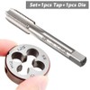 Saipor M12 X 1.25 Metric Tap and Die Set M12