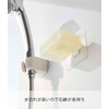 Yamazaki 5489 Film Hook Magnetic Soap Holder, Tower, White, Approx.