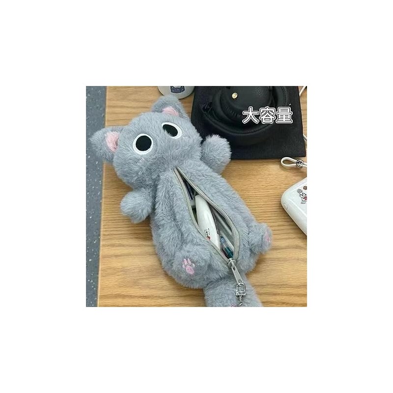 UOPR Pen Case, Cat Pencil Case, Plush Cat, Pen Pouch,