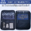 Shirt Case for Business Trips, (Newest Improved Model) Travel Shirt