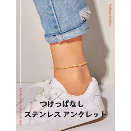 3mm Anklet, Unisex, Adjustable Curb Chain, Hypoallergenic, Stainless Steel, Simple, Fashionable