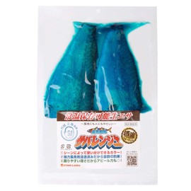 Fish Collecting Squadron Savage Ranger (5 Colors in Total) (Blue) Fishing Bait, Storage at Room Temperature, Fishing Goods