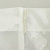 Nebula Pattern Lace Curtain Set of 2 (Mirrer, UV Protection,