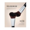 Studio 17 Makeup Powder Chin Shading Brushes (2) 492 /