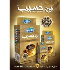 Extra hasseb turkish coffee super extra cardamom 500 grams Golden Hasseb قهوة حسيب