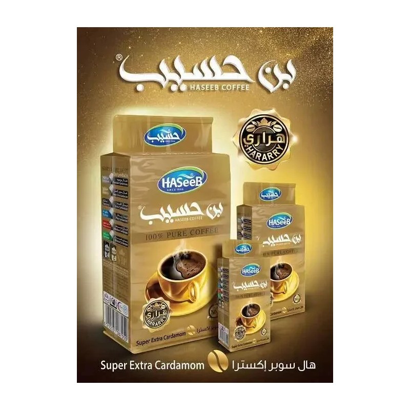 Extra hasseb turkish coffee super extra cardamom 500 grams Golden