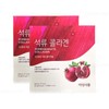 마임식품 석류 콜라겐(20g x 30ea) 2개 Mime Food Pomegranate Collagen (20g x 30ea) 2 units